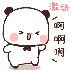 现有图片